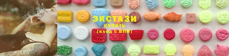 где продают   Городец  ЭКСТАЗИ mix 